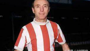 足球马修斯是球王吗