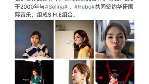 足球少年真的会火吗？探寻其背后的机遇与挑战