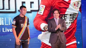 足球加盟骗局是真的吗?揭开背后真相,远离虚假陷阱