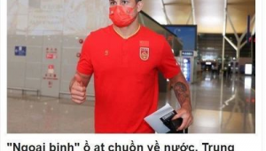 国足球员还敢回家吗？惨败背后是无奈还是应直面的担当？