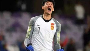 足球5号有什么讲究吗