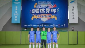 足球可以经常换俱乐部吗