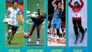 奥林匹克有足球篮球吗