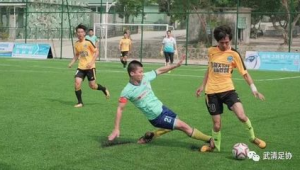 踢足球时打球算犯规吗？规则解读与赛场实例分析