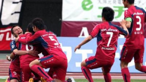 买足球三球是否算小球，你知道答案吗？