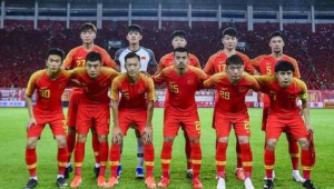 中国足球进过世界杯吗：那些年的冲击与梦想之旅