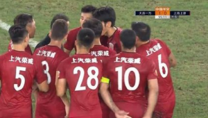 现在中国足球员打架厉害吗