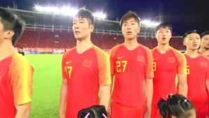 中国五个足球队是哪五个