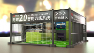 进足球馆要安检吗?足球馆内男生数量多吗?