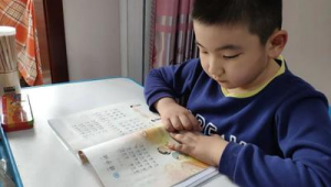 天津踢足球男生多吗