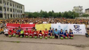 赛克足球服购买是否送袜子?这里有你想知道的答案