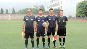 足球裁判证是真的吗?背后真相究竟如何令人深思