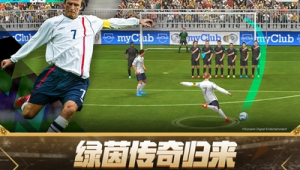 2022 实况足球是否有联赛？相关情况全解析