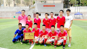 邵阳有足球俱乐部吗最近