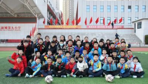 add 足球是否适合作为中考体育项目