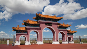 通辽新雅足球馆位置在哪？是否存在？