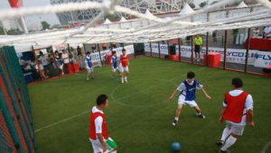 鸟巢是否举办过足球比赛