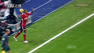 足球界外球归属：哪方获得球权即归哪方