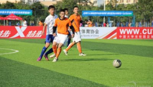 足球点球：能否与队友配合？是策略博弈还是规则限定？