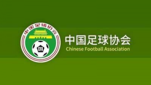 足球俱乐部注册是否需要交钱？一文带你了解详情