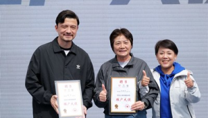 职业足球是否需要参赛证书？业内观点与现实情况解析