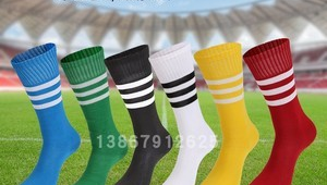 儿童足球袜防掉毛吗?家长们关心的儿童足球袜掉毛问题大揭秘