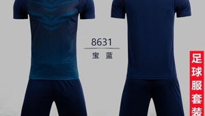 足球球服能否穿护膝？探究其背后的规则与实际情况