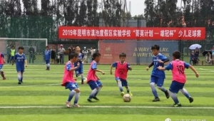 足球学校有必要考吗？深入剖析考足球学校的利弊与价值