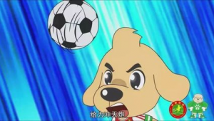 足球这么难进球不无聊吗