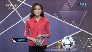 现在还有外国足球直播吗？探寻足球赛事直播的现状与答案