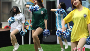 足球宝贝有出来跳舞吗 她们的热舞是否点燃赛场激情