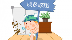 小孩痰多还能踢足球吗？这些要点家长不可不知