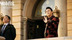 足球多人挡门是否犯规：规则解读与赛场争议探讨