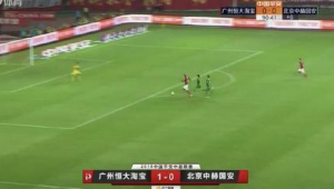 足球进球后那声呼喊，究竟喊的是什么？背后藏着多少激情与故事