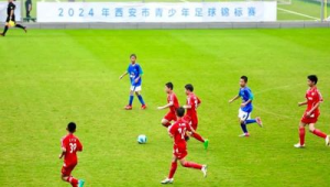 西安晚上可看足球的地方,你知道几个?