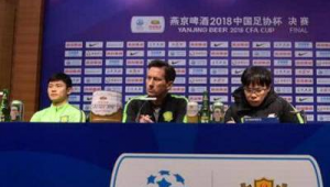 足球加时赛是否会出现平局？深入探究加时赛赛果奥秘