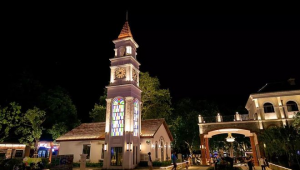 莫干山镇有足球场吗