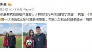 闺蜜足球：这样踢球，是你心中理想的方式吗？