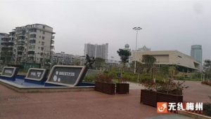 梅州足球文化公园好玩吗？实地探秘给出真实答案