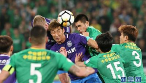 北京足球比天津足球强对吗