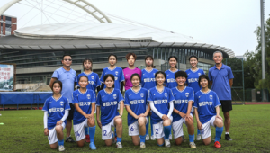 足球队中可否有女性足球运动员？答案是肯定的