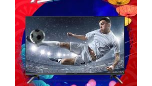 足球盒子性价比高吗？一文带你深入剖析其性价比真相