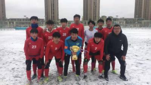 黄岛致远学校是否招收足球特长生？