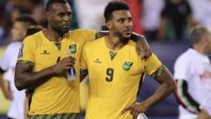 牙买加足球队厉害吗?实力究竟如何,引发球迷热议