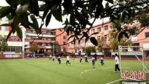 江西考足球教练证在哪报名