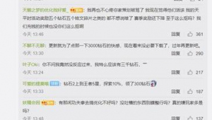 足球打多气会爆炸吗？探究足球充气过量背后的安全隐患