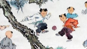中国古代姑娘踢足球吗