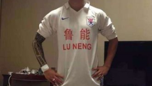 足球队踢球给钱吗现在