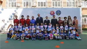 足球种子有什么好处吗