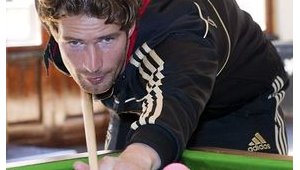 足球台球帅哥多吗现在